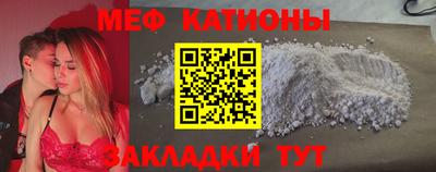 соль курить ск Ликино-Дулёво