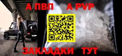 соль курить ск Ликино-Дулёво