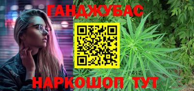 прущие грибы Лесосибирск