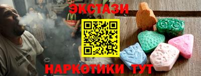 мескалин Ливны