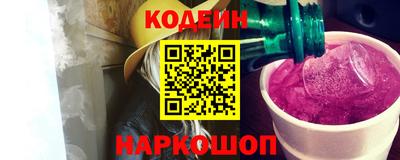 соль курить ск Ликино-Дулёво