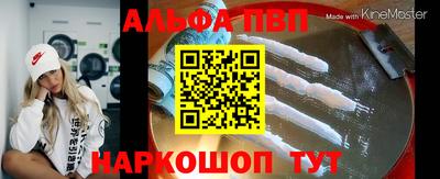 соль курить ск Ликино-Дулёво
