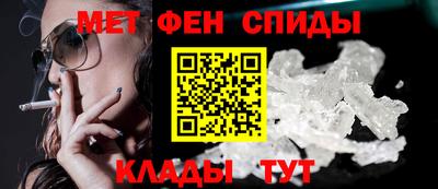 соль курить ск Ликино-Дулёво