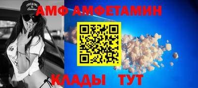 мескалин Ливны
