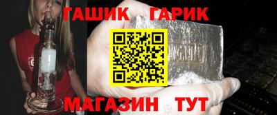 мескалин Ливны