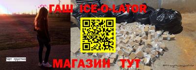 соль курить ск Ликино-Дулёво