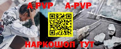 соль курить ск Ликино-Дулёво