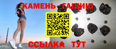 мескалин Ливны