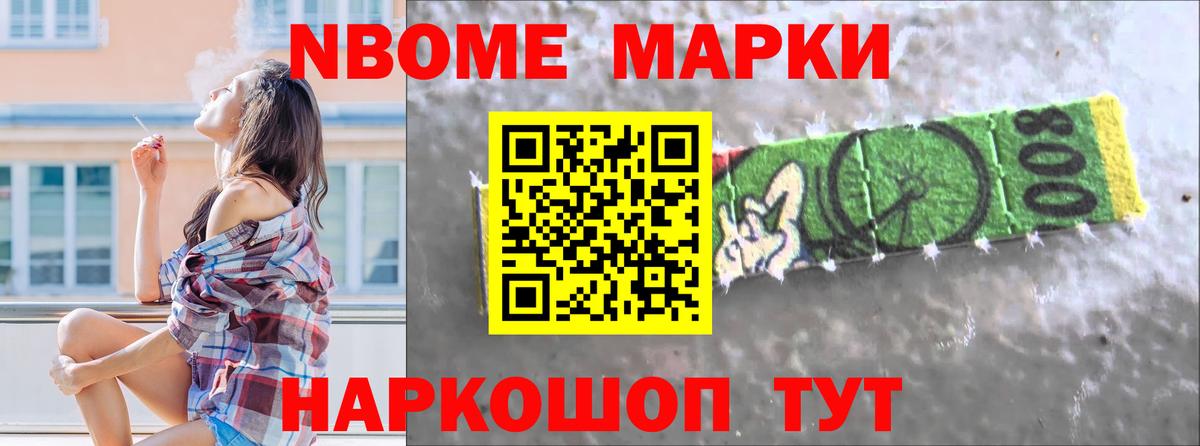 Лсд 25 экстази кислота  Вход с VPN  Златоуст 